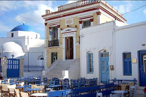 Square Ag. Athanasios and City Hall